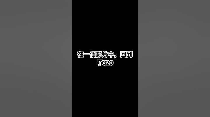 謝謝你們一直以來的支持