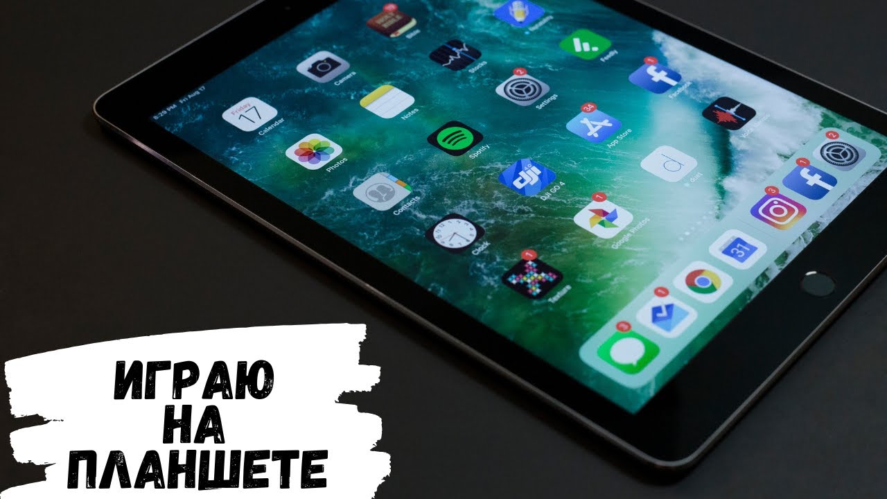 АСМР | Играю на планшете, жвачка АСМР, ASMR chewing gum,сортирую предметы, tapping,тапаю по планшету