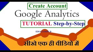 How to Create a Google Analytics account  in 2023 | connect with Blogger and WordPress |