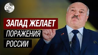 СРОЧНО! На границе Беларуси обезврежены диверсанты – заявление президента Лукашенко