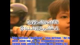 Qori Internasional sheikh Fadhlan Zainuddin Surah Maryam 1 21