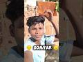 Aaj ham apane dost ko dva dilane gye 🤕🤕🫢#virlshort #minivloga #vlog #trendingvlogs #agsvlog