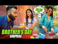 Kirti ne diya brothers day par surprise  living like neetu for a day challenge