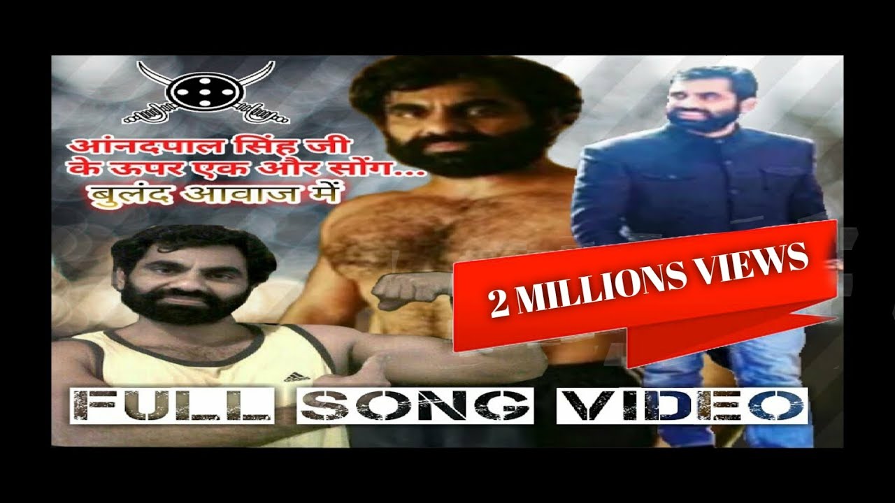 New World Wide Rajput Video song For Anandpal Singh Song   Chhotu Singh Rawna  RANA RAJPUTANA