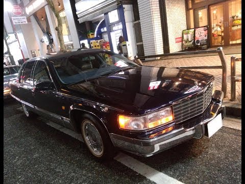 1995 Cadillac Fleetwood・Brougham in Japan