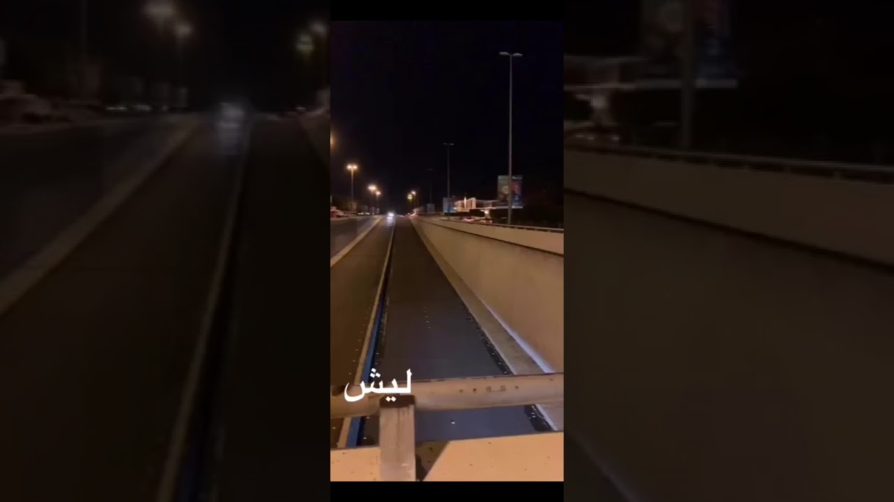 المدخل الغربي لمدينة الطائف