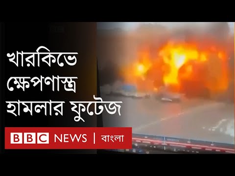 ভিডিও: বহুমুখী চ্যাসি মারিয়েনওয়াগেন II এবং এর উপর ভিত্তি করে যানবাহন (জার্মানি)