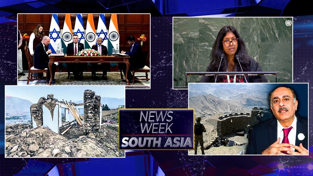 Weekly happenings in South Asia region | 10 Nov 2025 | Newsweek South Asia - 