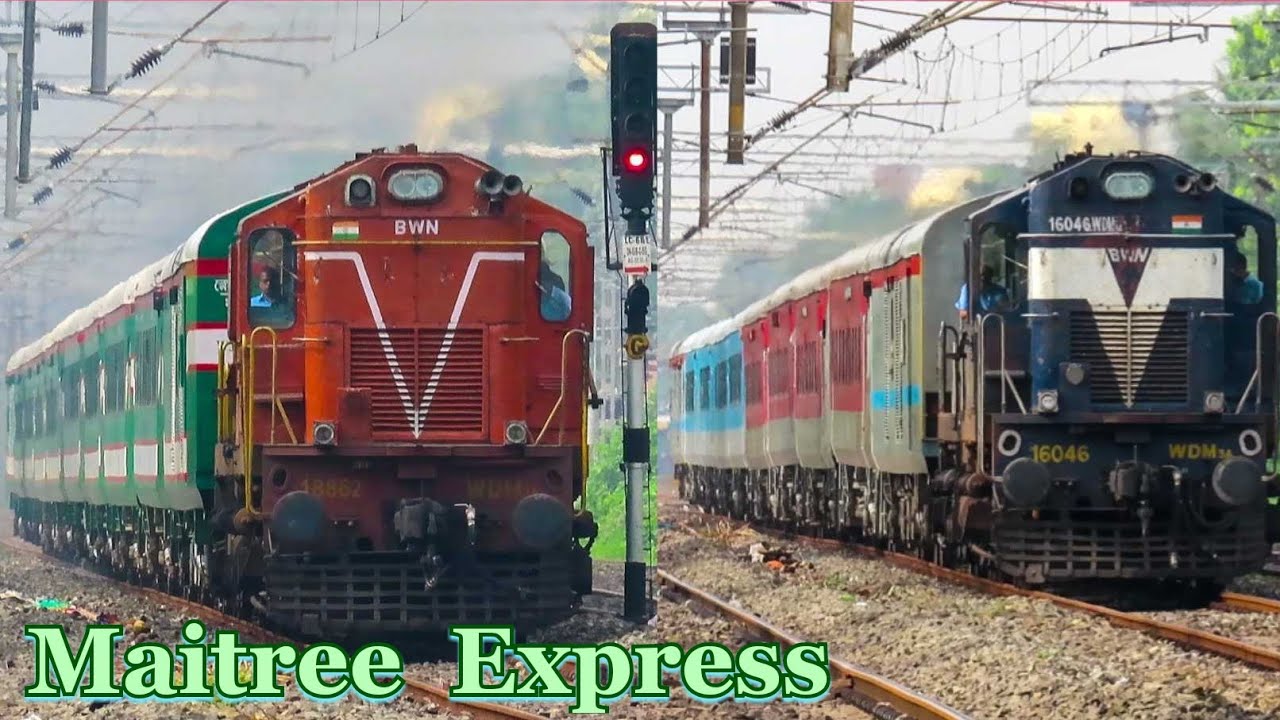 Kolkata to Dhaka Maitree Express | India Bangladesh Friendship Train | International Train at Sodpur
