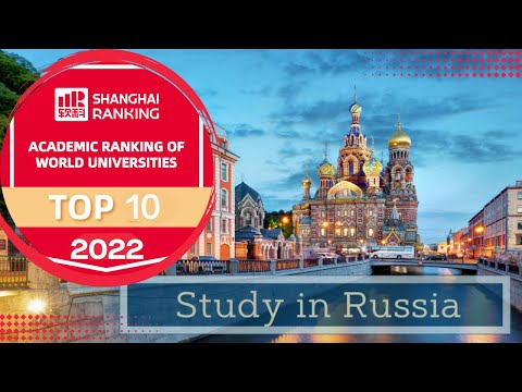 تصنيف شنغهاي للجامعات الروسية 2022 2023