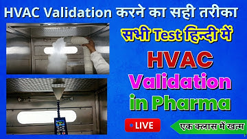 Part-1 HVAC Validation in GMP Facilities: Best Practices #validation #hvac