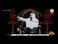إحدى كرامات الشيخ عبد الزهراء الكعبي قدس الله نفسه الزكية إحدى كرامات الشيخ عبد الزهراء الكعبي قدس الله نفسه الزكية