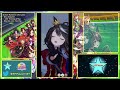 Uma Musume UAF Training & Oka-sho Live Viewing Stream (2024.04.07)