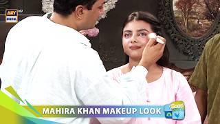 The Ultimate Soft Glam Makeup Look | Good Morning Pakistan screenshot 1