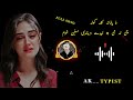 Щ Ш ЫЊШ Ш Ш Щ ЫЃ Ъ Щ ЫЃ Ъ Щ Щ ЫЃ ЩѕШґШЄЩ ШіЩ Щ ЪЇрџ ҐPashtosongрџ Ґ New Account Viral Please New Account Щ Ш ЫЊШ Ш Ш Щ ЫЃ Ъ Щ ЫЃ Ъ Щ Щ ЫЃ ЩѕШґШЄЩ ШіЩ Щ ЪЇрџ ҐPashtosongрџ Ґ New Account Viral Please New Account