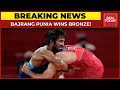 Bajrang Punia gets bronze in 65 kg freestyle wrestling at Tokyo Olympics