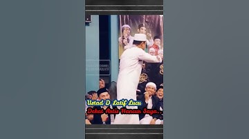 ust das