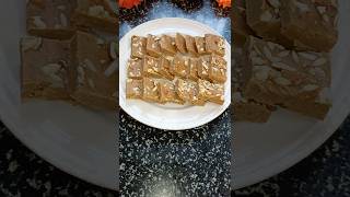 Άτε κι Μπάρφη