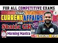 30 April 2026 Current Affairs |#133| Current Affair Today |Daily Current Affairs Update by Sachinsir