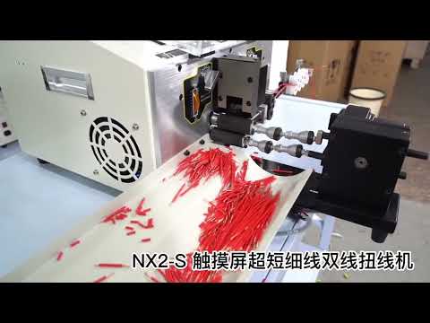 New 2.5MM2 4MM2 Double/Single Wire Twisting Machine SWT-508 N-X-2 N-X-2-S with Touch Screen Control