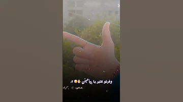 عرفهم انت تبقى مين اكسبلور ترند لايك فولو 