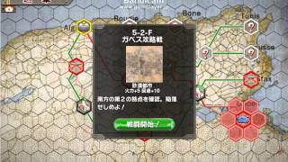 ミリ姫大戦5-2前半