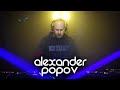 Alexander popov  transmission live