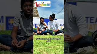 ඉස්කෝලෙ නොයා මැච් එක බලන්න ආවා | Sri Lanka VS Bangladesh 2025 | Shehan Malik