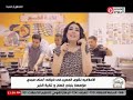 الإعلامية نشوى المصري في ضيافة مؤسسة بنبني إنسان و تكية الخير وتوضح أهم الخدمات مع ا/علي مجدي