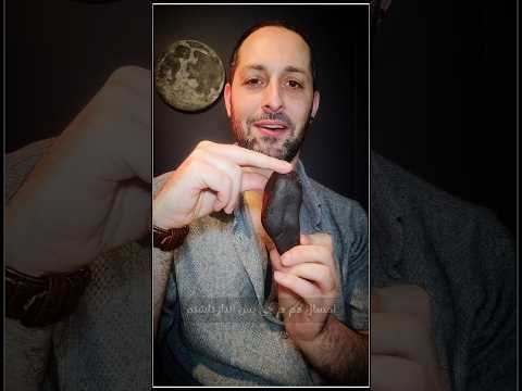 خریداری شهابسنگ شهابسنگ جواهرات خاص ترند  جواهر