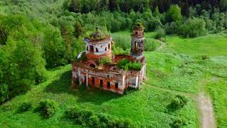 Церковь Знамения Пресвятой Богородицы