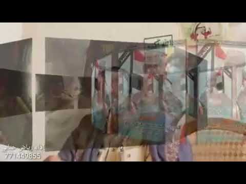 اقوى شيلة رثاء للعميد محمد بن محمد هاشم عباد سفيان قائد الاستخبارات العسكريه تعز 