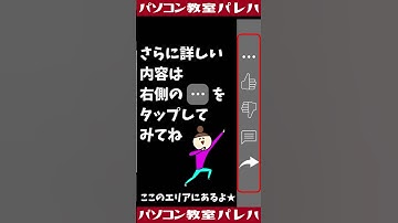 オートフィルの使い方｜連続データの入力方法　#Shorts