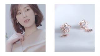 Seo Hyun Jin X AGATHA PARIS 2017 Spring Summer  Film