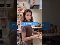 妻に猿でも答えれる問題出してみたwww#shorts