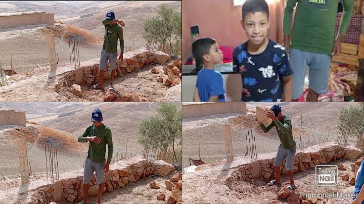 هادشي عمرني نويت نشاركو معاكم ولاكن هادي هيا الحقيقة في الدقيقة 👌