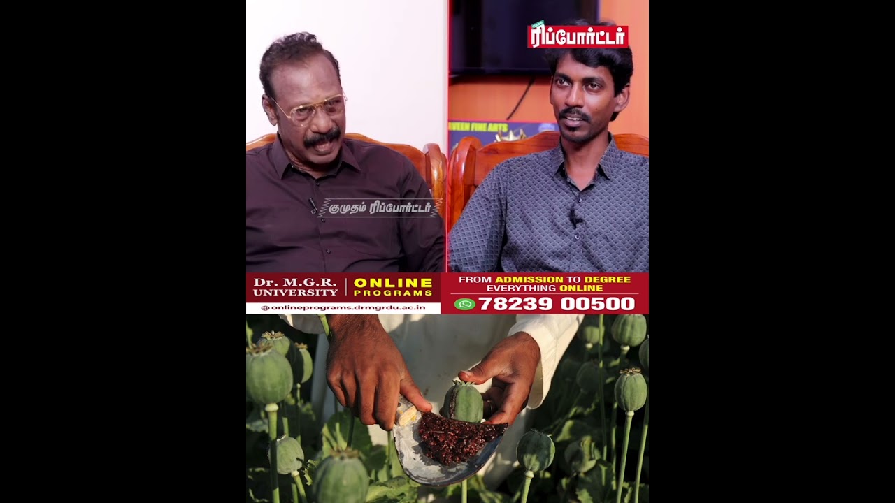 நம்மள கெடுக்க Chinaபண்ணும் Plan  🌱🌿☘️ | பகீர் கிளப்பும்  Rtd ACP Rajaram Interview 