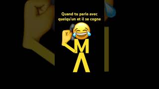 Pov : tu parle avec quelqu’un et il se cogne l’orteil 🤣🤣🤣