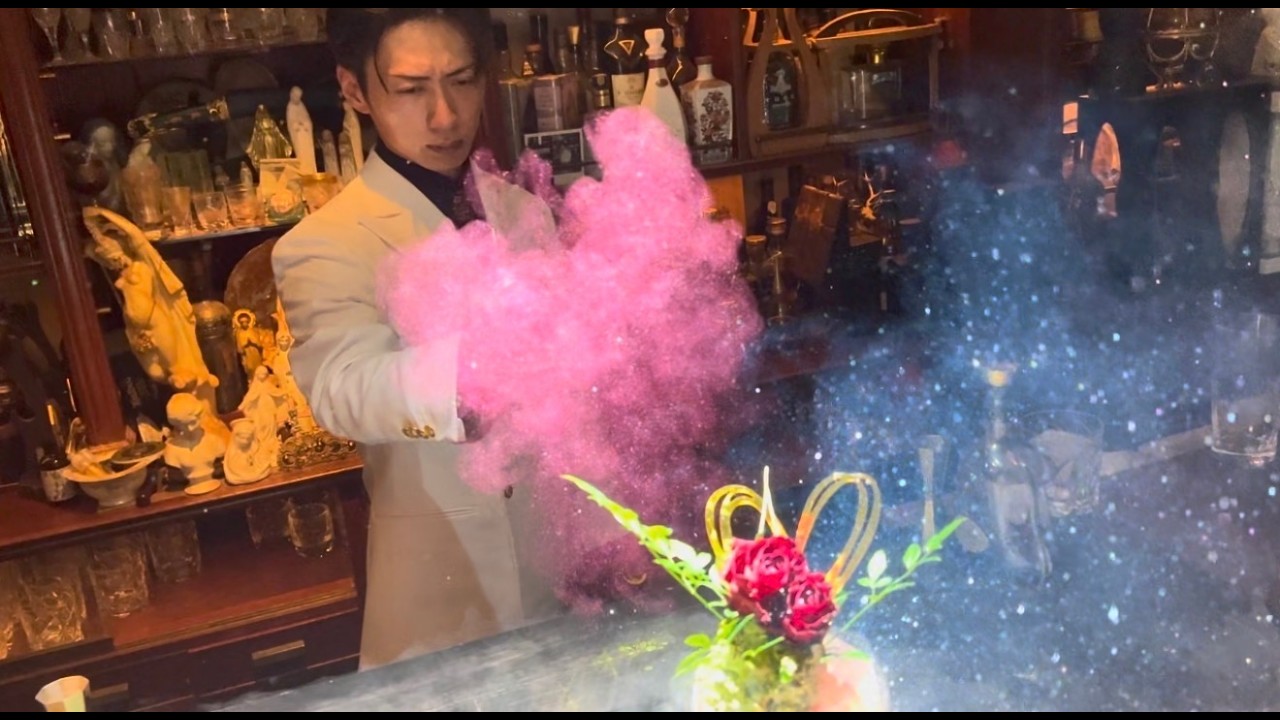 『世界驚愕！！』液体窒素を操る世界最高峰バーテンダー