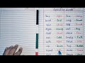 50 Opposite Words|Opposite Words| Antonyms | Opposite Words in English | Opposite Words For Kids
