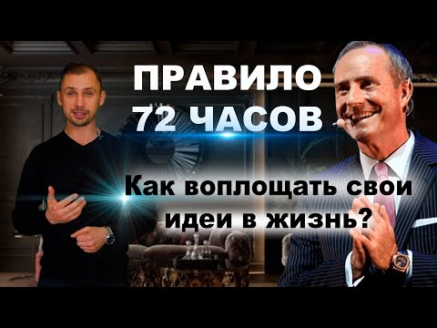 БОДО ШЕФЕР. ПУТЬ К ФИНАНСОВОЙ СВОБОДЕ