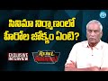 Tammareddy Bharadwaj comments on Arjun and Vishwak Sen issue