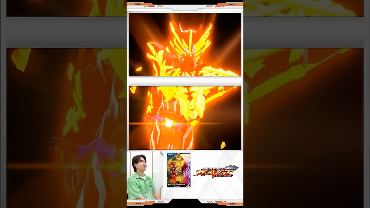 【#ガンバレジェンズ】仮面ライダービターガヴ バキバキスティックフォーム スキャン演出!!【バンダイ公式】#Shorts #バンダイ #バンマニ