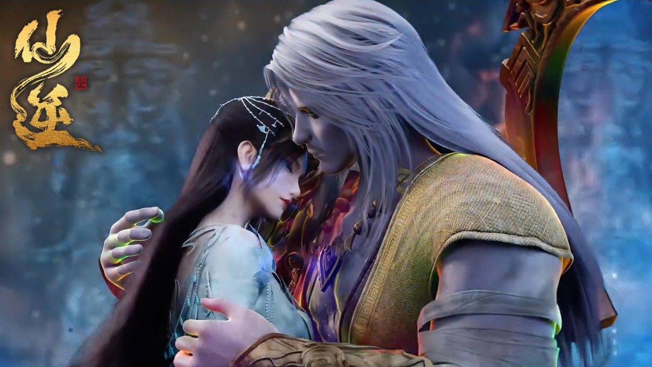 王林燃尽元神终见周佚！云仙道侣正式出场！| 仙逆 Renegade Immortal |donghua