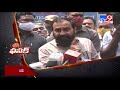 Byte: Alla Rama Krishna Reddy comments on Chandrababu