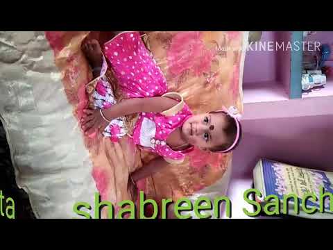 sona-re-sona-chander-kona..sk-ujdar-ali