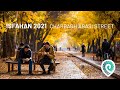 Isfahan 2021 Walking Around Charbagh Abbasi اصفهان چهار باغ عباسی Isfahan 2021 Walking Around Charbagh Abbasi اصفهان چهار باغ عباسی