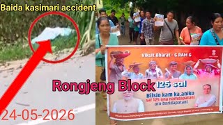 Assam Baida kasemari accident||Rongjeng Block viksit Barat relly