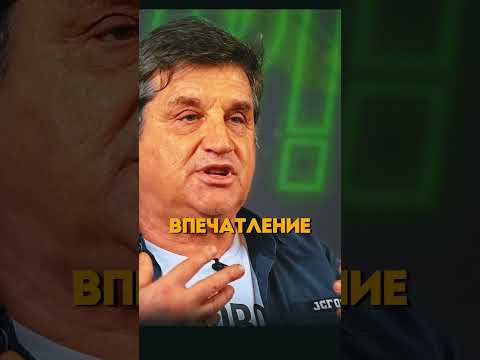 КИРКОРОВ РУХНУЛ СО СЦЕНЫ🤣🤣🤣 @KAKOVO #каково #кушанашвили #киркоров #филиппкиркоров #отаркушанашвили