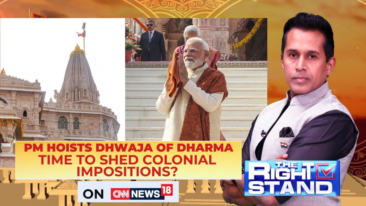 PM Modi Hoists Dharmadhwaja at Ayodhya Ram Mandir – Time to End Colonial Symbols? 